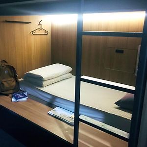 Philstay Ehwa Boutique - Female Only